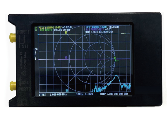 Example of a fake NanoVNA in a cheap plastic case